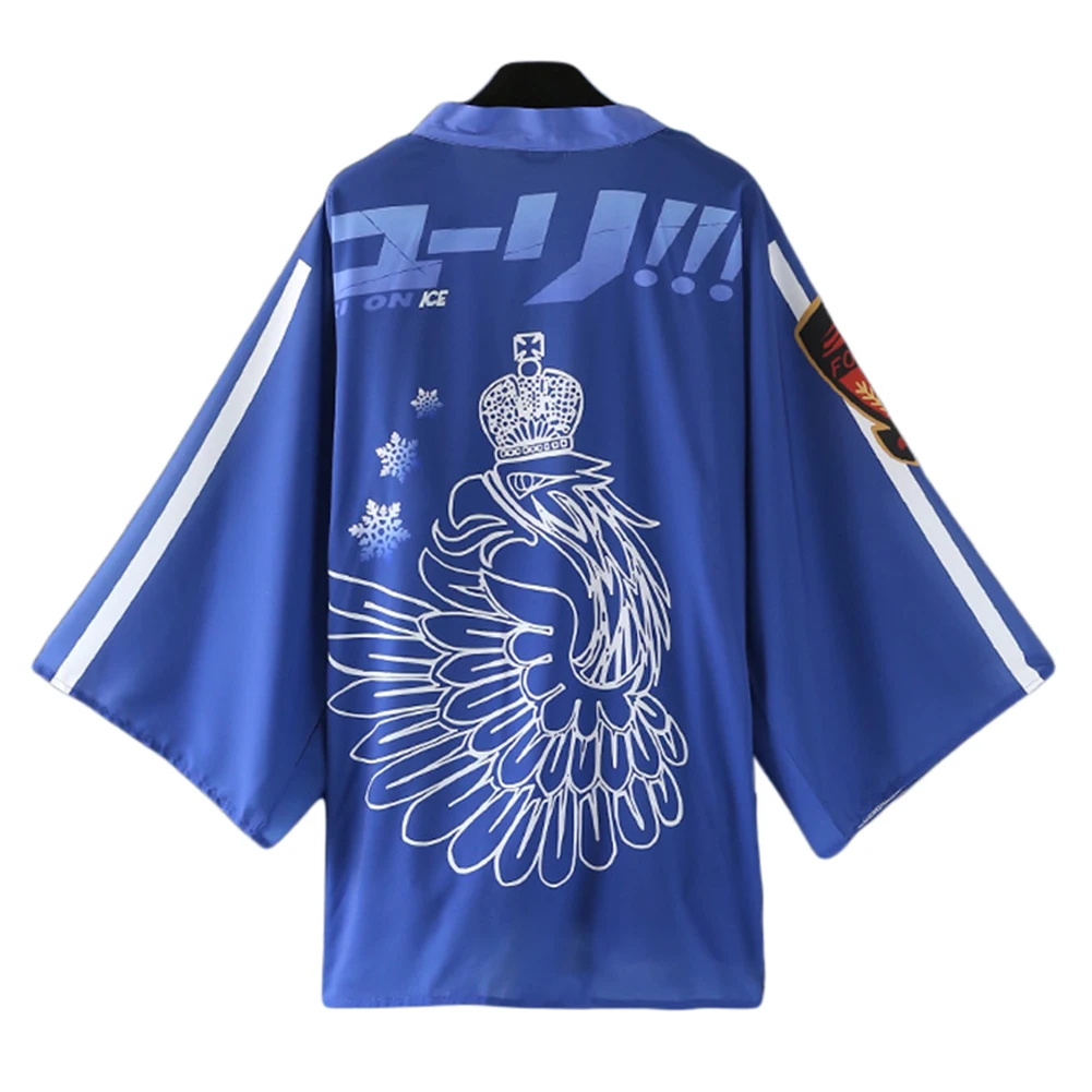 Плащ накидка Brdwn Haikyuu Kuroko без корзины для финальной фантазии Райдеры данганронпа