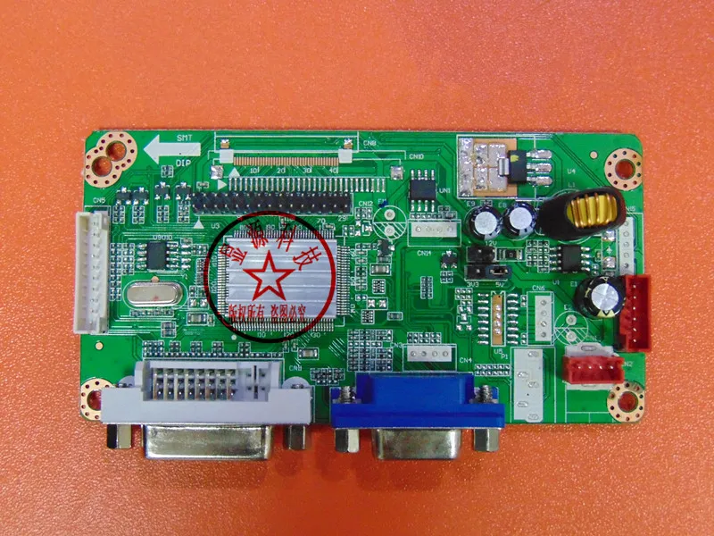 Новая игровая консоль с дисплеем универсальная материнская плата LM.61W.B LM.R61.E E1