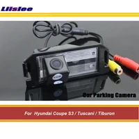 car reverse rearview parking camera for hyundai coupe s3tuscanitiburon 2002 2008 rear back view auto hd sony ccd iii cam
