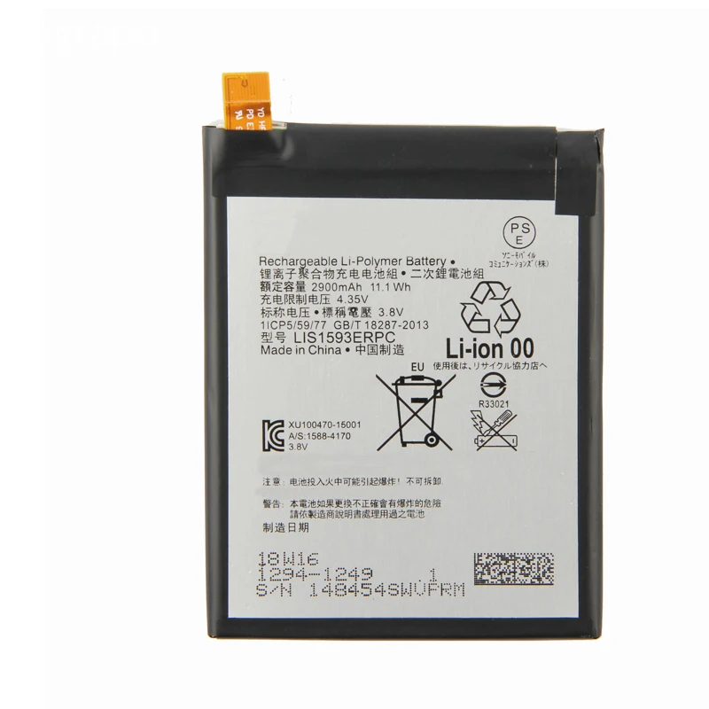 Аккумулятор для Sony Xperia Z5 E6603 E6653 E6633 E6683 E6883 LIS1593ERPC 2900 мАч | Мобильные телефоны и