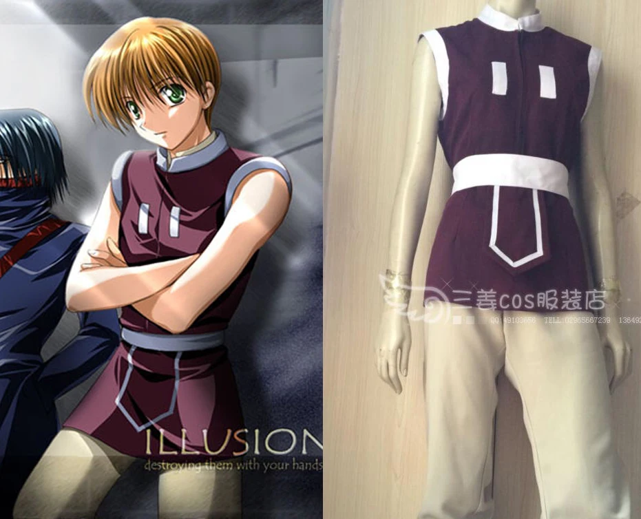 

Костюм для косплея Hunter x Hunter Shalnark
