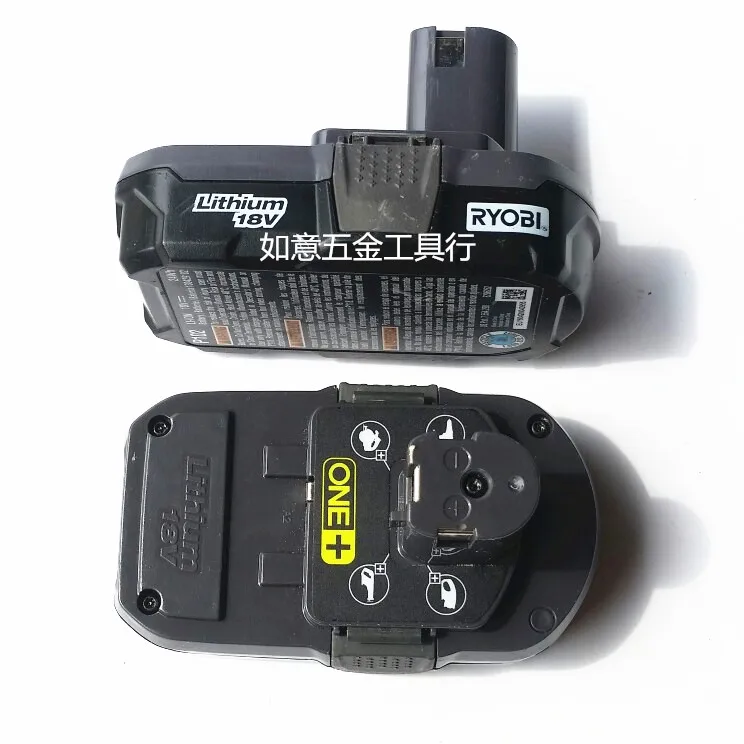 Оригинальная литиевая батарея Ming Liang RYOBI Ryobi 18В 24втч (б/у продукты)|Аксессуары для