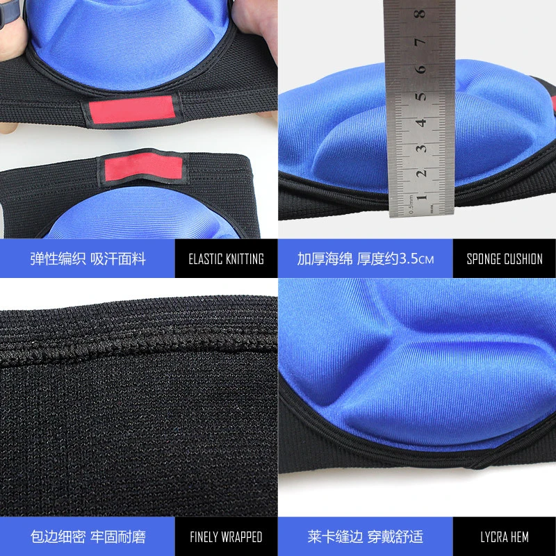 Aiboully губкой колена Поддержка анти раненых Kneepad 1 пара высокие эластичные Спорт на