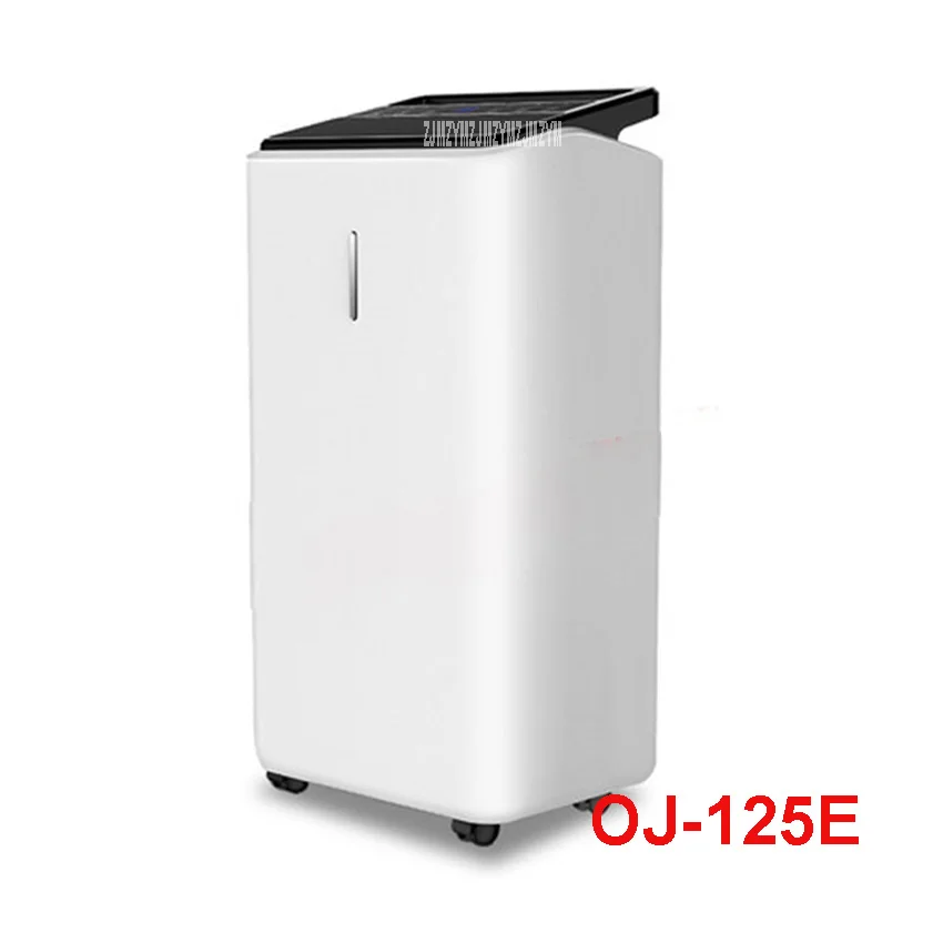 

OJ-125E 220V/50hz дома высокой мощности бесшумный осушитель спальня склад осушитель сухой поглощения влаги Осушитель 12L /24 часа в сутки