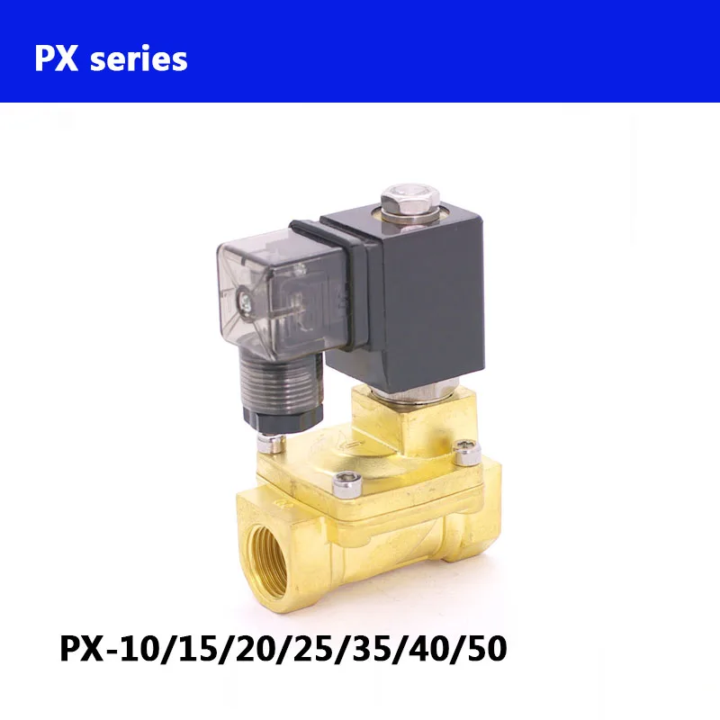 Серии PX PX-10/15/20/25/35/40/50 нормально закрытый BSP thread D14511 катушки 2 Way с прямым приводом водные магистрали из Желтой меди с электромагнитный клапан