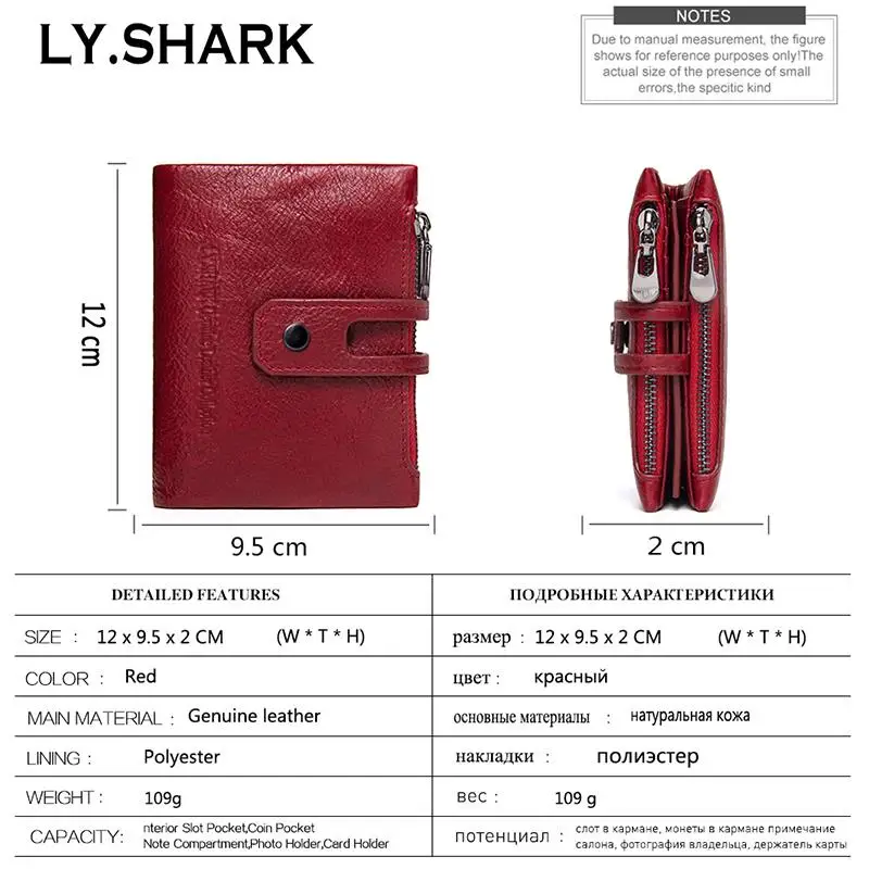 LY. SHARK, маленький женский кошелек из натуральной кожи, для кредитных карт, держатель для карт, люксовый бренд, Женский кошелек, кошелек для монет, кошелек для денег, красный кошелек