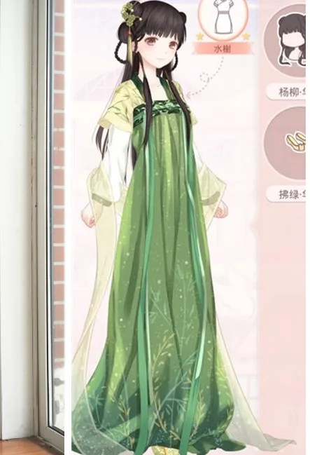 Зеленый шифоновый костюм Hanfu Lu Yan Lin Wei чудо Никки с принтом ханьфу для выступления