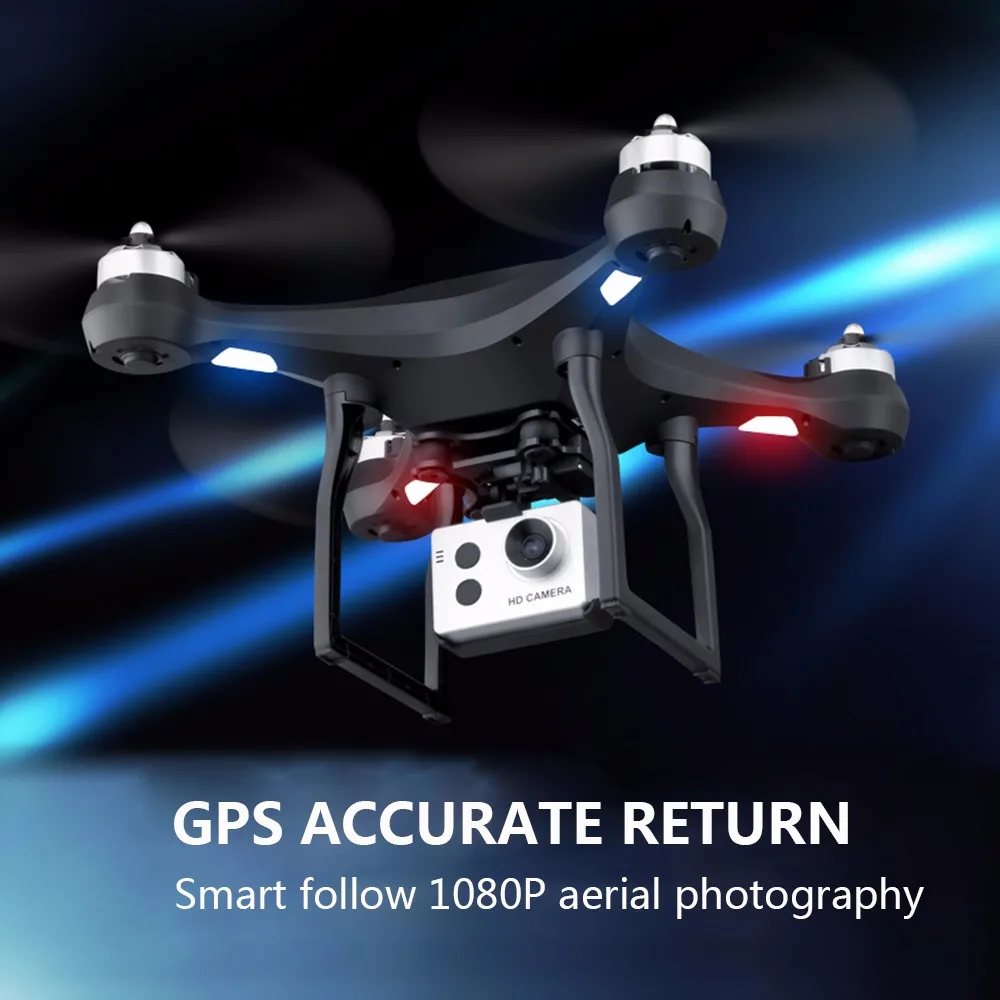Drone антенна HD 1080 P вертолет Двойной GPS позиционирование Профессиональный 4 k ESC