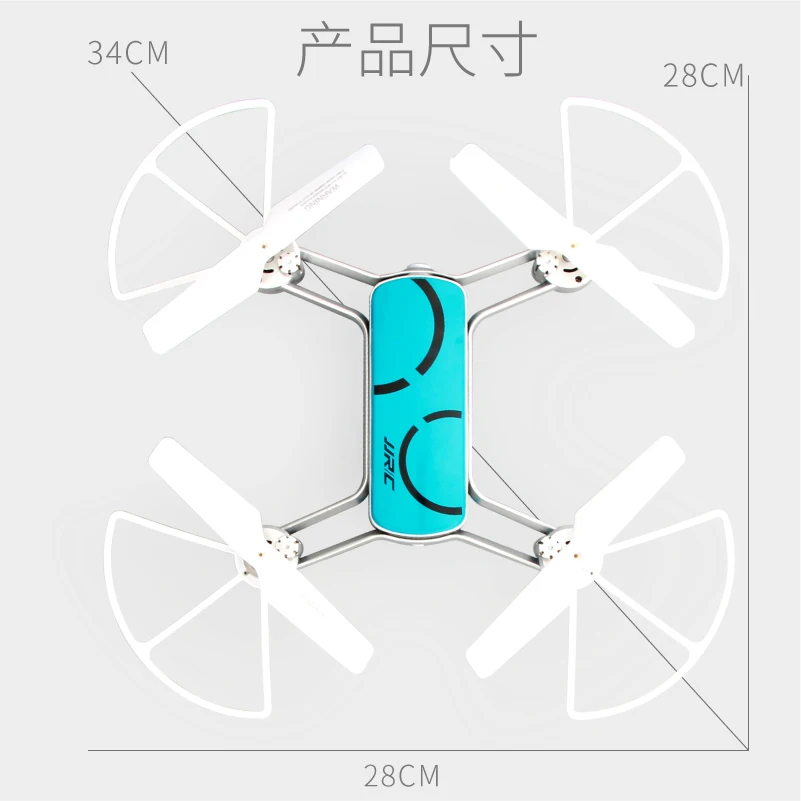 JJRC A351HW ZW следование wifi 1080P HD камера Дрон RC Квадрокоптер складной RTF RC уличные игрушки подарок высокая скорость RC Вертолет VS M69