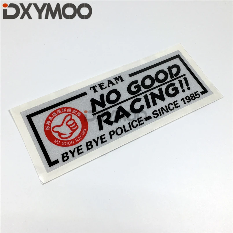 4 размера японская JDM NO GOOD RACING BYBYE полицейская забавная Автомобильная наклейка