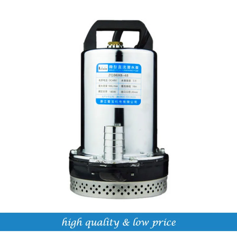 

9.19Stainless steel 300w 200LPM small DC 60v Submersible Solar Water Pump