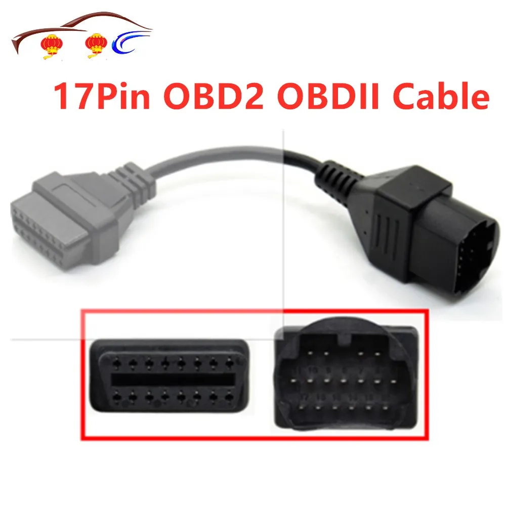 2019 высшее качество для Ma zda 17 Pin к OBD 2 II кабель 16 коннектор диагностический