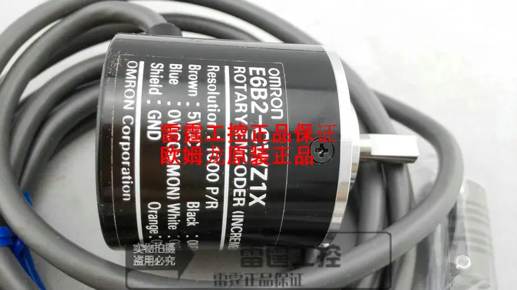 

New Original OMRON Incremental Encoder E6B2-CWZ1X Pulse 1000P R 2M 5VDC