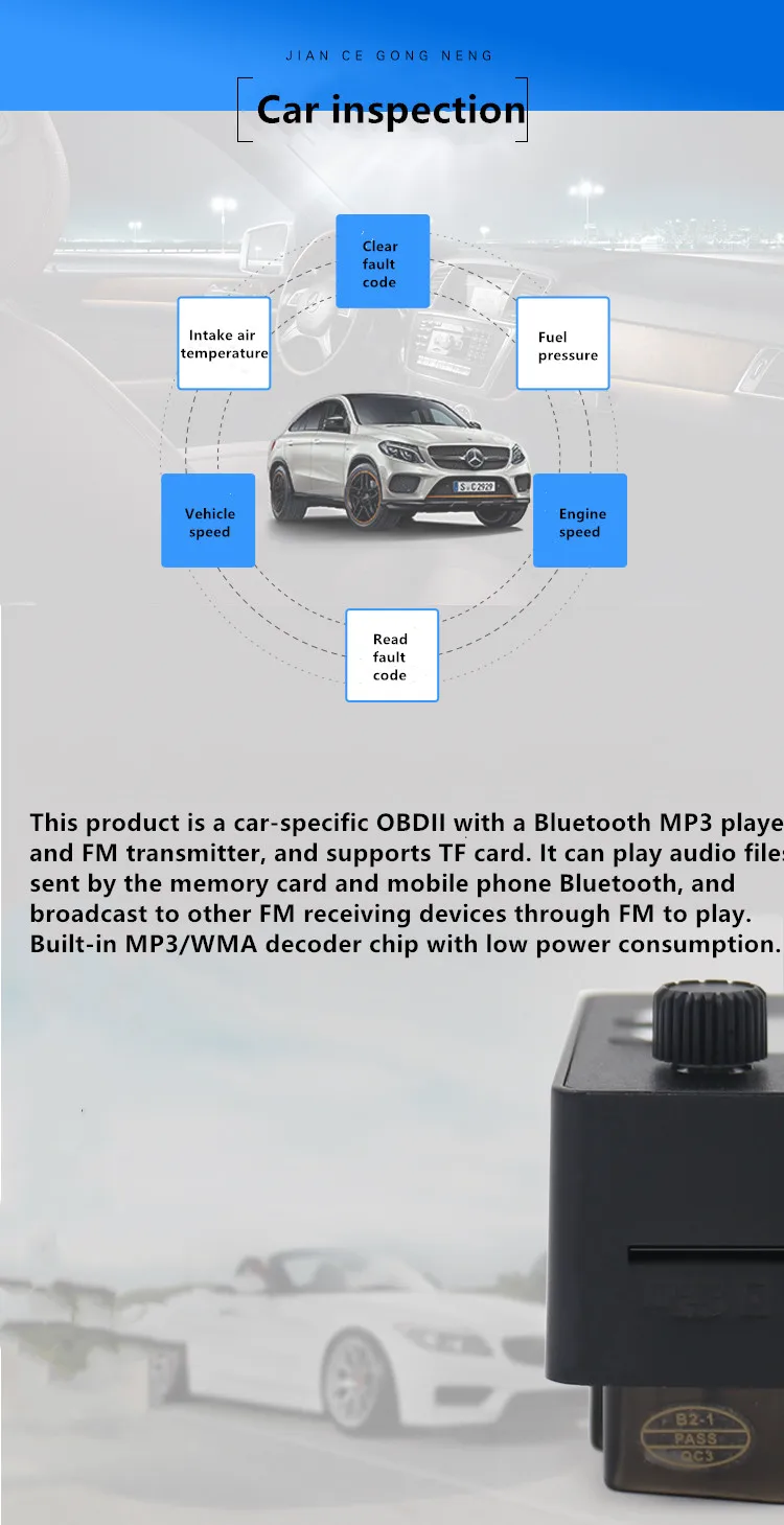 Новый музыкальный плеер V12 OBD fm передатчик Mudolator автомобильный Bluetooth mp3 mp3/WMA