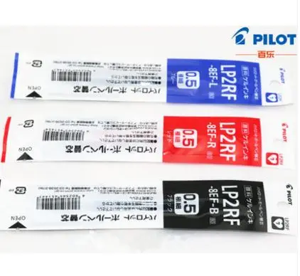 Пилот LP2RF 8EF сок ручка перезаправляемый картридж с чернилами 0 5 мм 38 для сока