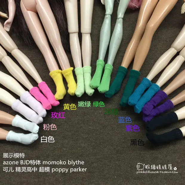 3 пар/лот модные 1/6 аксессуары для куклы blyth ярких цветов носки blythe Момоко ob озон|doll