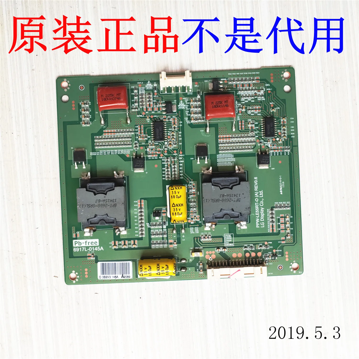 LED55M3500PDF 55-дюймовая логическая плата высокого напряжения (A | Компьютеры и офис