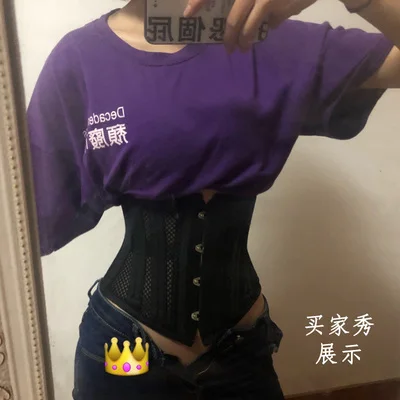 Женская корректирующая одежда облегающие ремни для похудения Faja Adelgazante Mujer XS