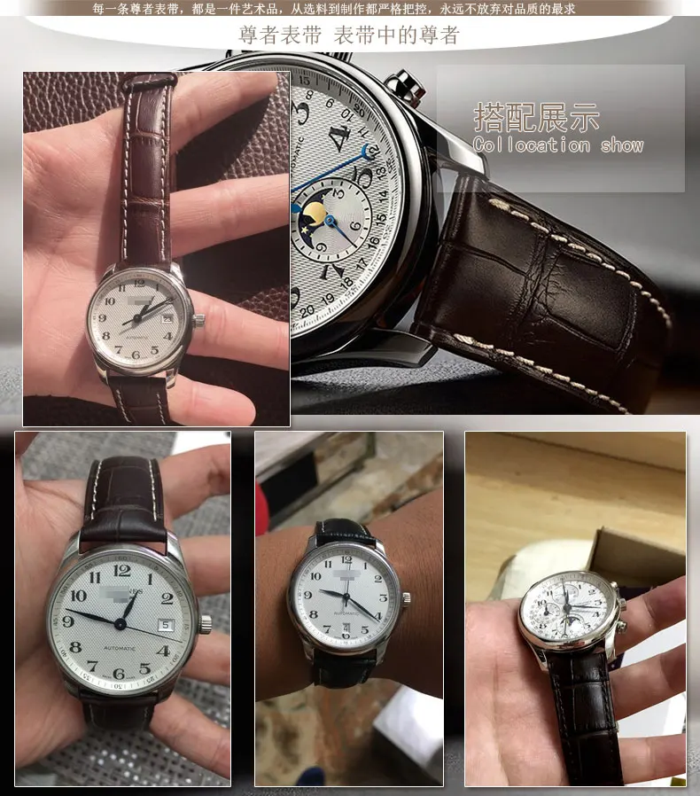 Кожаный браслет подходит для patek наручные часы ремешок для часов из коровьей кожи с цепочкой, розовое золото складной button19 20 21 22 мм