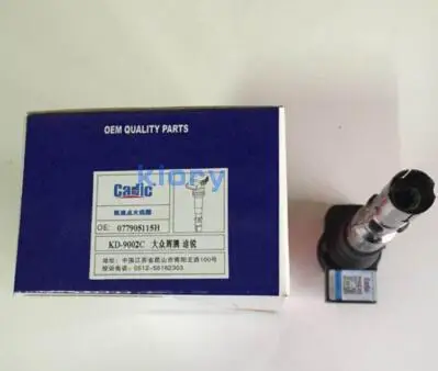 

KD-9002C OEM 077905115H, 077905115S, 077905115G система зажигания для VW