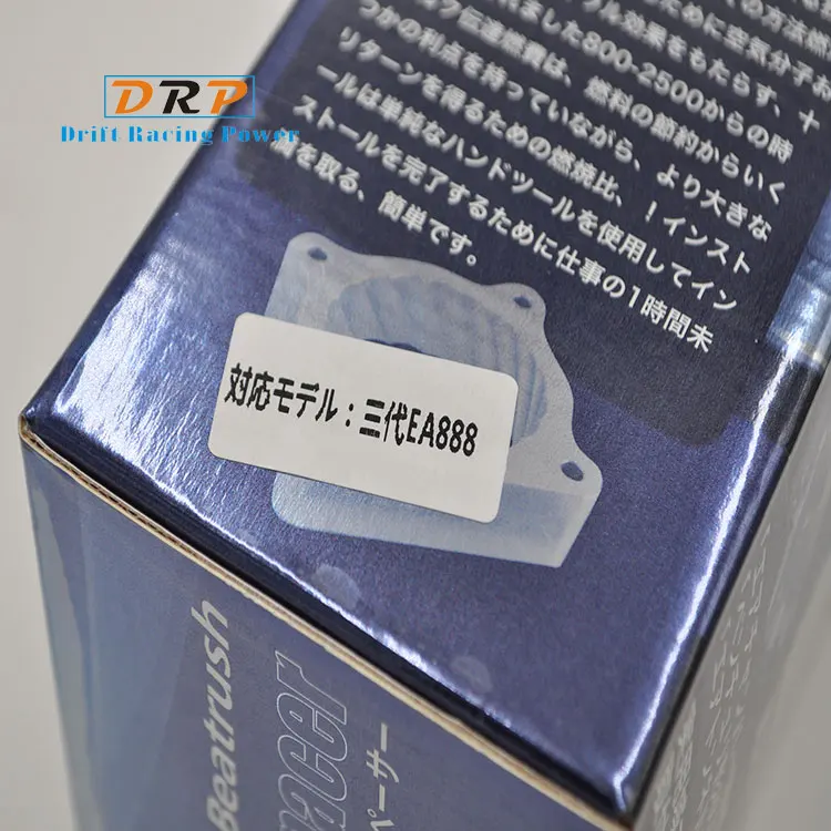 Лидер продаж! Корпус дроссельной заслонки Beatrush алюминиевая заготовка с высоким