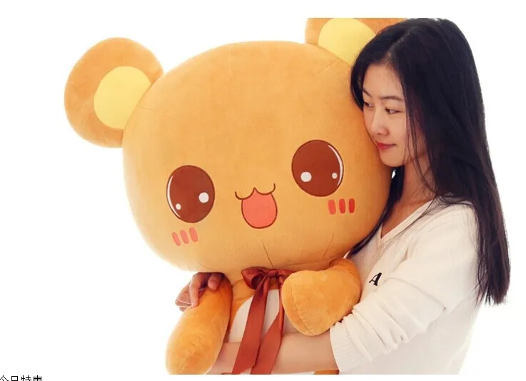 Около 60 см прекрасный медведь missubear плюшевая игрушка медведь кукла игрушка подарок w4743