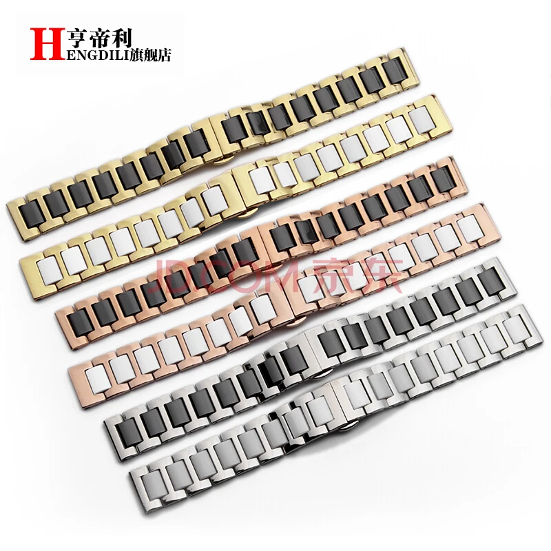 Керамические часы ticwatch1 2 Huami Sam-sung S2S3 умный Браслет Tianwang 13 15 20 22 мм для мужчин и женщин керамический 22 мм ремешок для часов