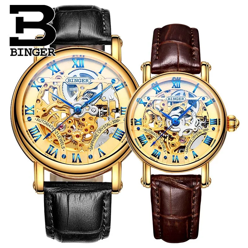 BINGER автоматические часы мужские кожаные повседневные деловые парные