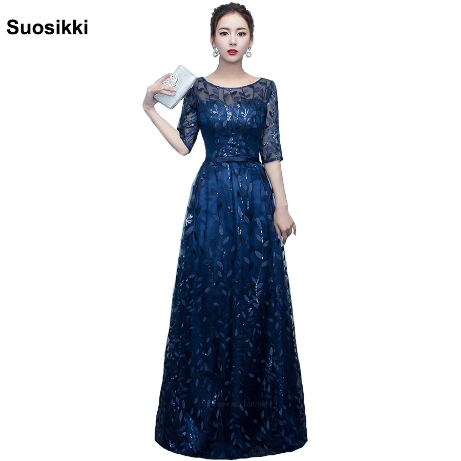 Женское длинное вечернее платье Suosikki блестящее элегантное с рукавом до локтя для