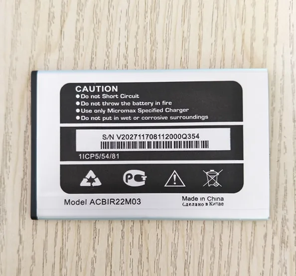 AZK 10 шт./лот Новый Сменный аккумулятор ACBIR22M03 Micromax Q354 для смартфона Аккумулятор 3 7 в