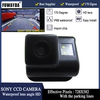 fuwayda for sony ccd car rear view mirror image camera for mazda 3mazda 6mazda cx 5 mazda cx 7 mazda cx 9 with guide line hd