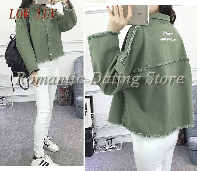 Женская джинсовая куртка короткая Облегающая с отложным воротником розовая