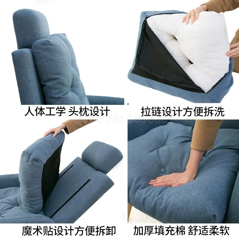 Lazy Sofa, Single Backrest Lift Chair, Recreational Balcony, Bedside, Folding Room, Midday Break Chair