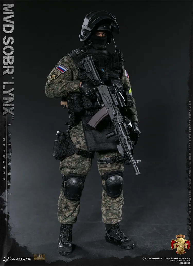 78058 1/6 русский спецназ MVD SOBR LYNX 12 дюймов Коллекционная фигурка для фанатов подарок на праздник