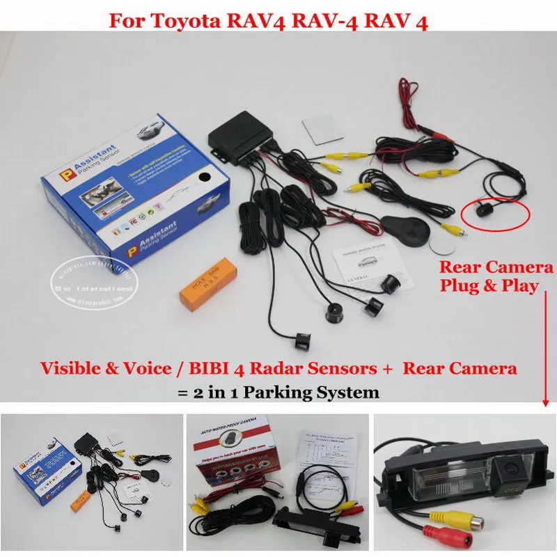 Для Toyota RAV4 RAV 4 2006 ~ 2009 2010 2011 2012 Автомобильный датчик парковки s автомобильная