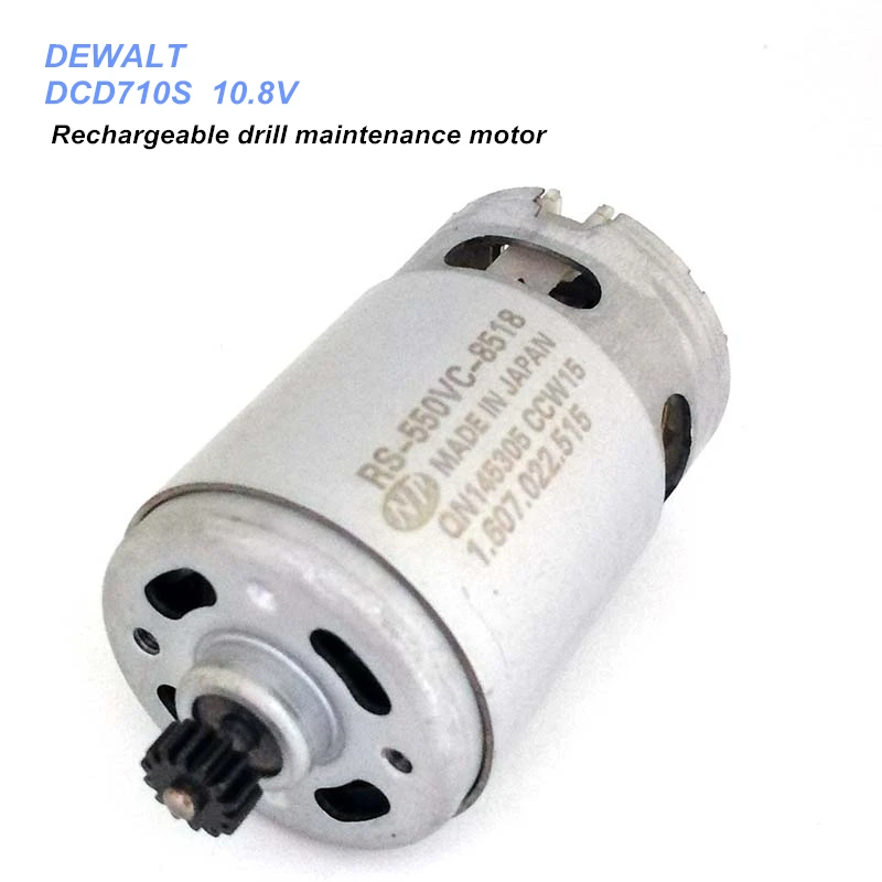 Перезаряжаемый двигатель для обслуживания дрели DCD710S 10 8 В с шестерней