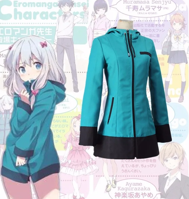 Eromanga Eroticheskij Komiks I Uchitelskij Tuman Obsluzhivanie Zelenaya Tolstovka Odezhda Povsednevnyj Kosplej Aliekspress Eromanga Eroticheskij Komiks I Uchitelskij Tuman Obsluzhivanie Zelenaya Tolstovka Odezhda Povsednevnyj Kosplej Aliekspress