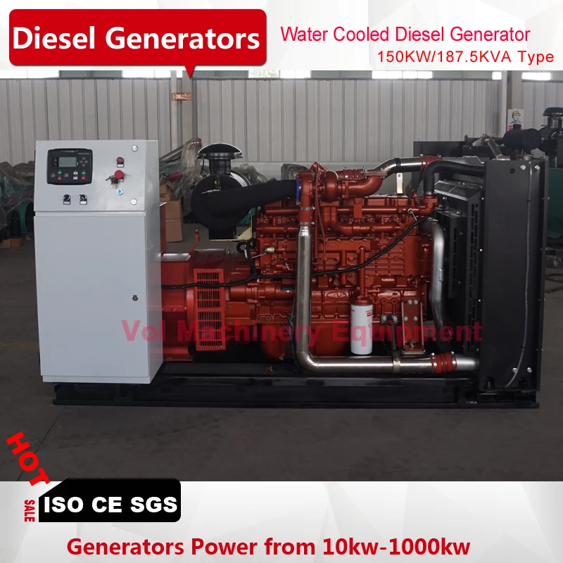 Бесщеточный генератор yuchai макс. кВт 187kva/206kva трехфазный 50 Гц/60 Гц экономия