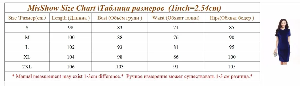 Женское бархатное платье-футляр MisShow зеленое и черное облегающее платье-карандаш