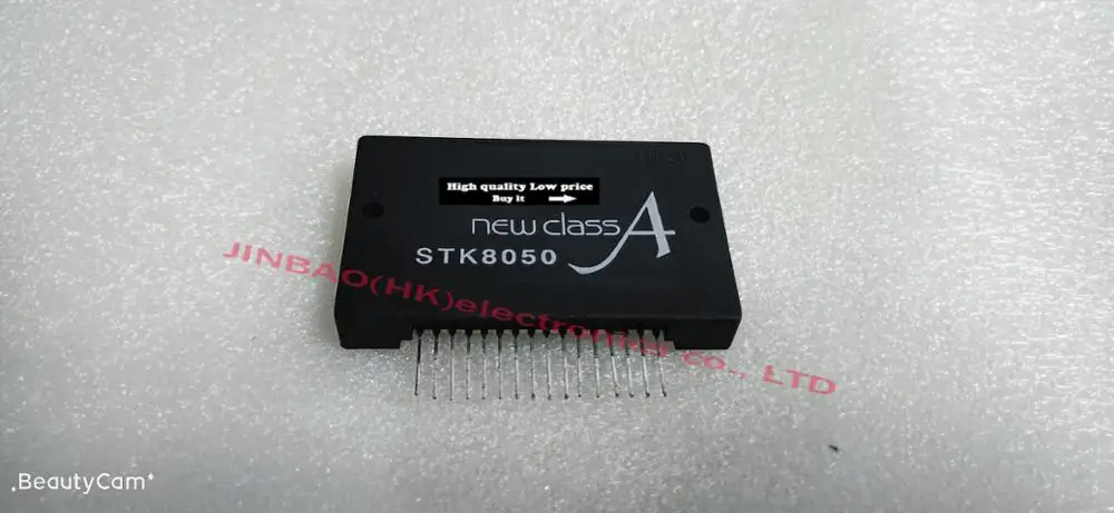 STK8050 |