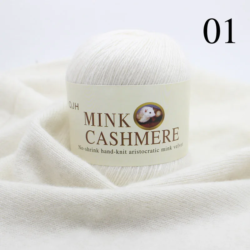 01 white yarn Лучшее качество, норковая шерстяная пряжа, Монгольская мягкая кашемировая пряжа, ручная вязка, пряжа для вязания, Шариковая пряжа для шарфов, детская трикотажная пряжа - Цвет: 01 white yarn