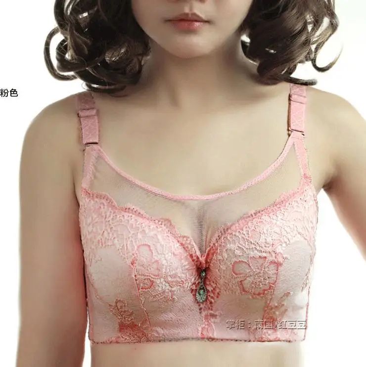 Бесшовный Бюстгальтер Гладкий бюстгалтер бюстгальтер больших размеров с