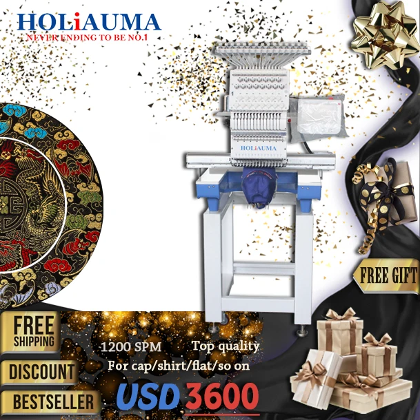Holiauma одноголовочная компьютерная вышивальная машина 15 игл 3D одежда шляпа