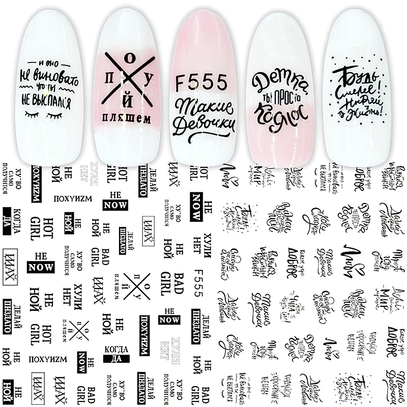 New Arrival ultra-thin self dhesive 3d nail art decorations stickers foil nails sticker decals manicure supplies tool | Красота и