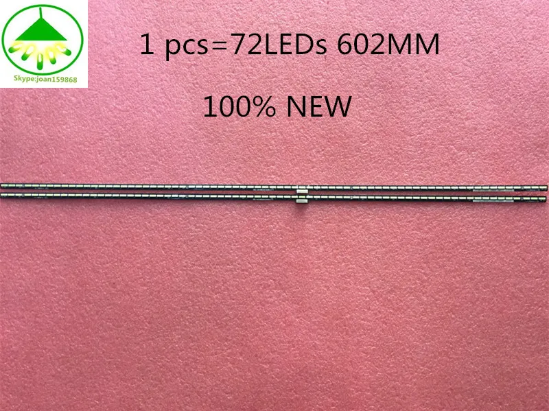 2 шт./лот Светодиодная лента для подсветки 55 дюймов Skyworth 55G7200 CRH A5570201206L58DREV1.0 1 шт. = 602
