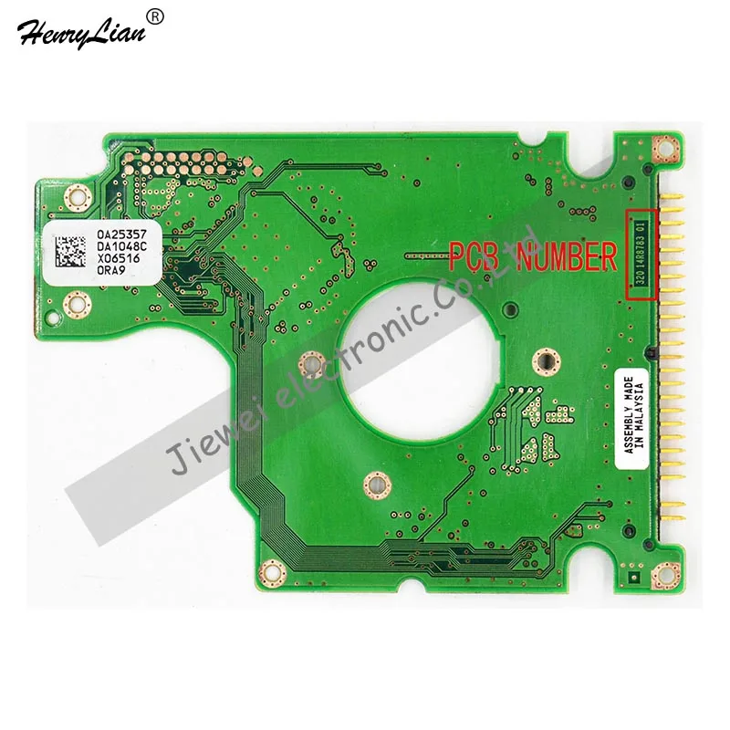 HDD PCB для/логическая плата/номер платы: 320 14R8783 01 микросхема основного контроллера:
