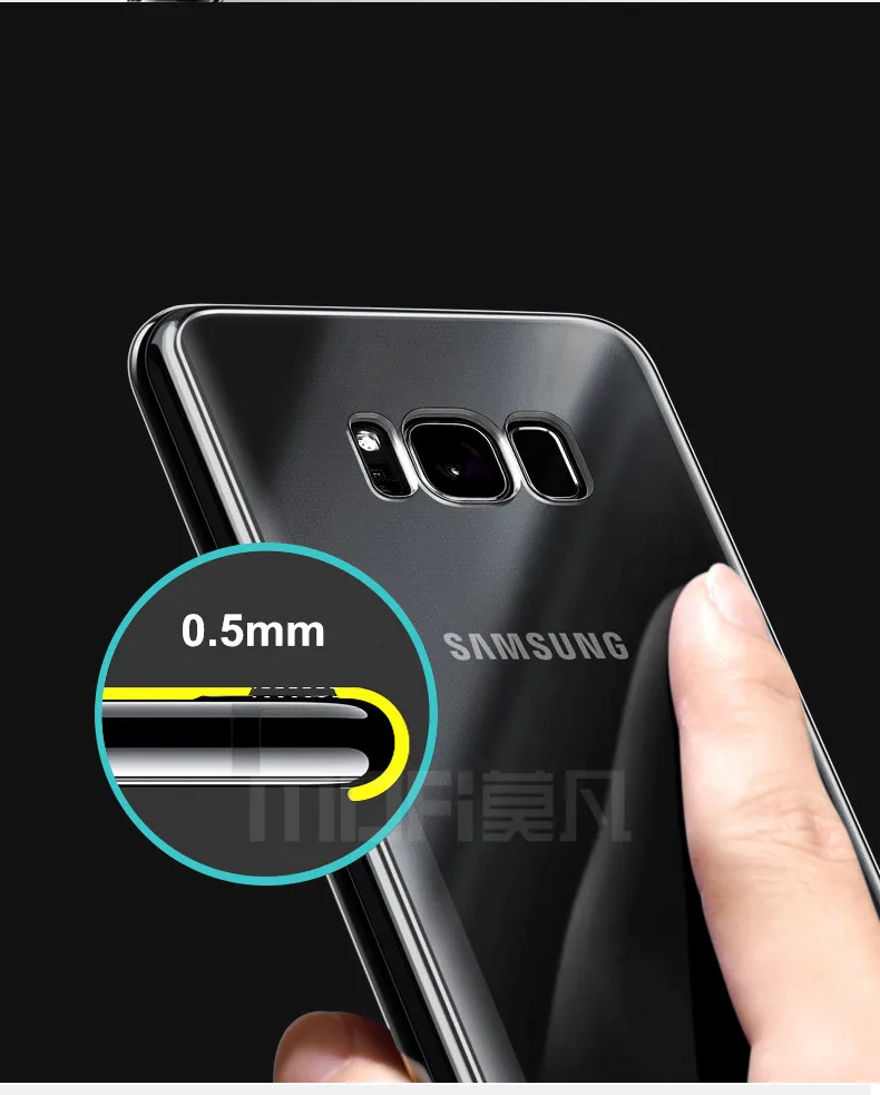 Для Samsung Galaxy S8 чехол силиконовый MOFi оригинал для Plus Задняя накладка чехла из ТПУ