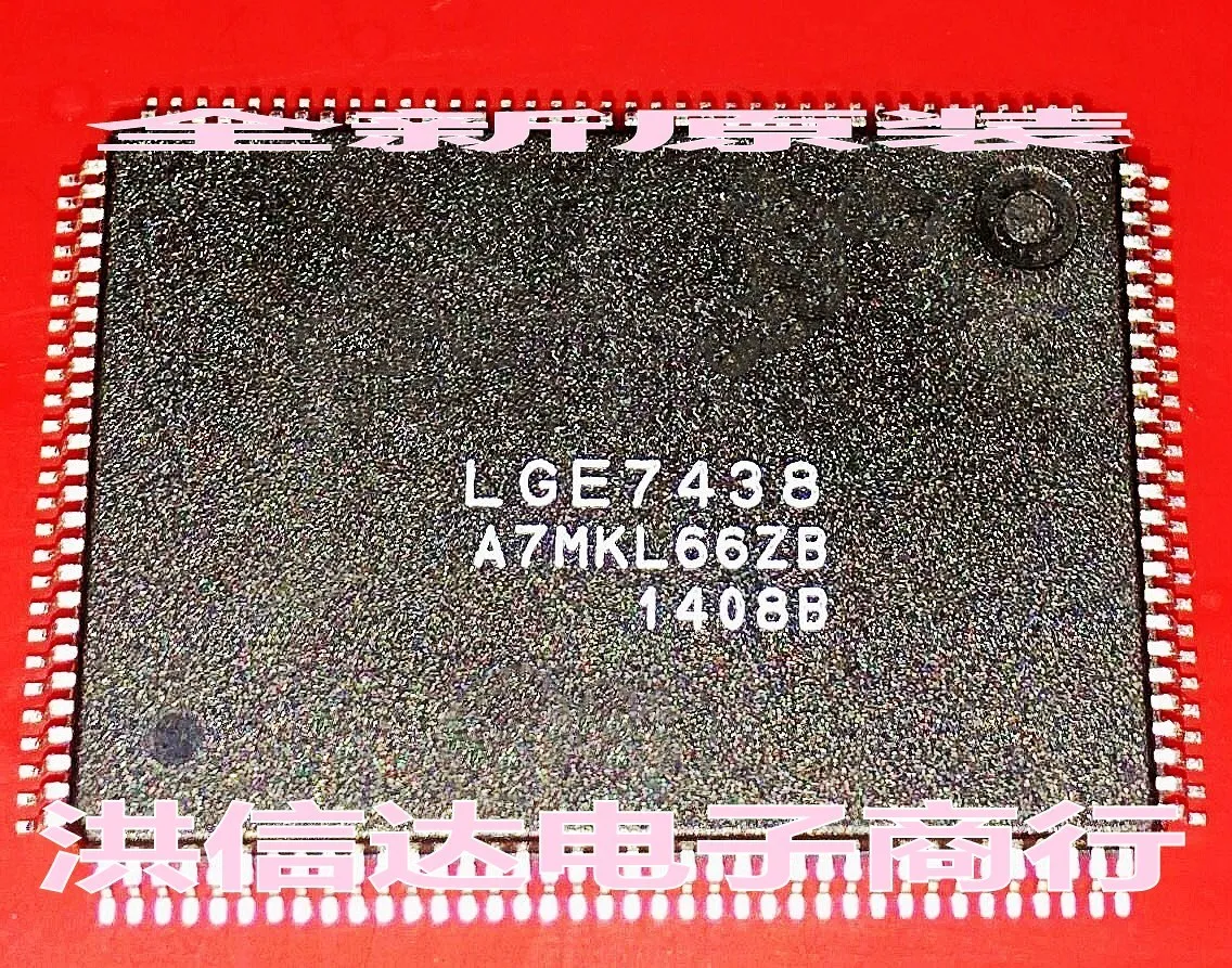

Новый оригинальный LGE7438 чип LCD