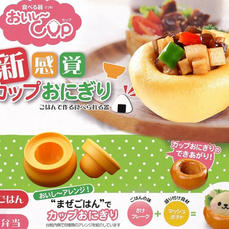 Симпатичная форма для рисовых стаканчиков в японском стиле выпечки сделай сам