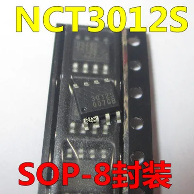 Новый оригинальный! Бесплатная доставка 10 шт. NCT3012 NCT3012S 3012 | Электроника